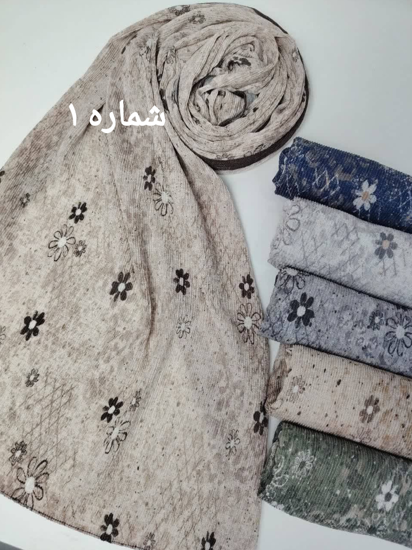شال پلیسه لمه منگوله دار