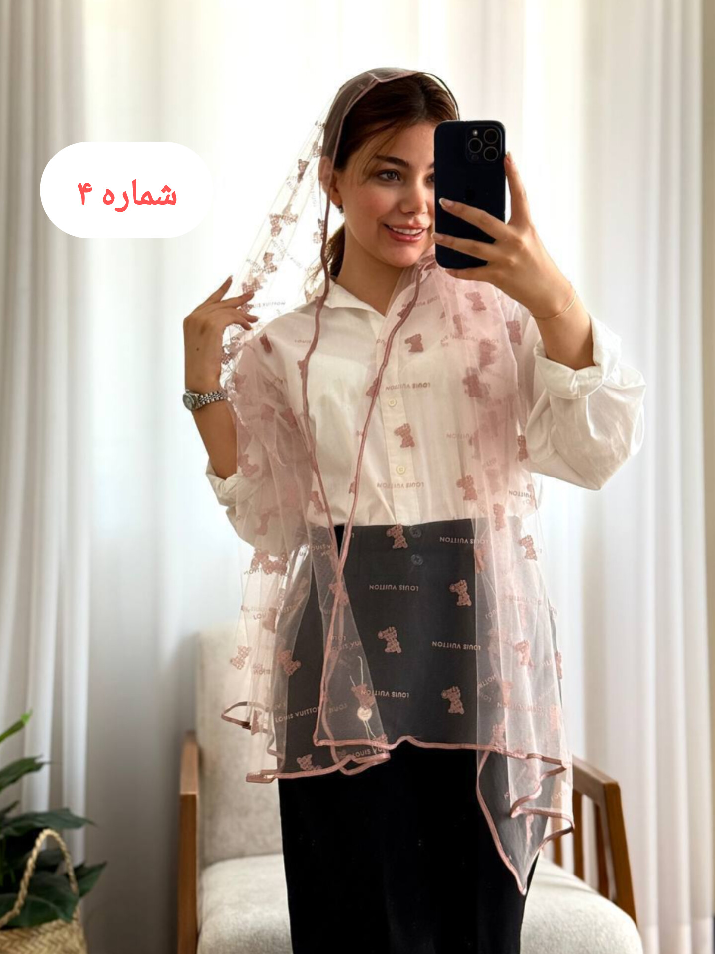 شال مخمل كوب دورگان