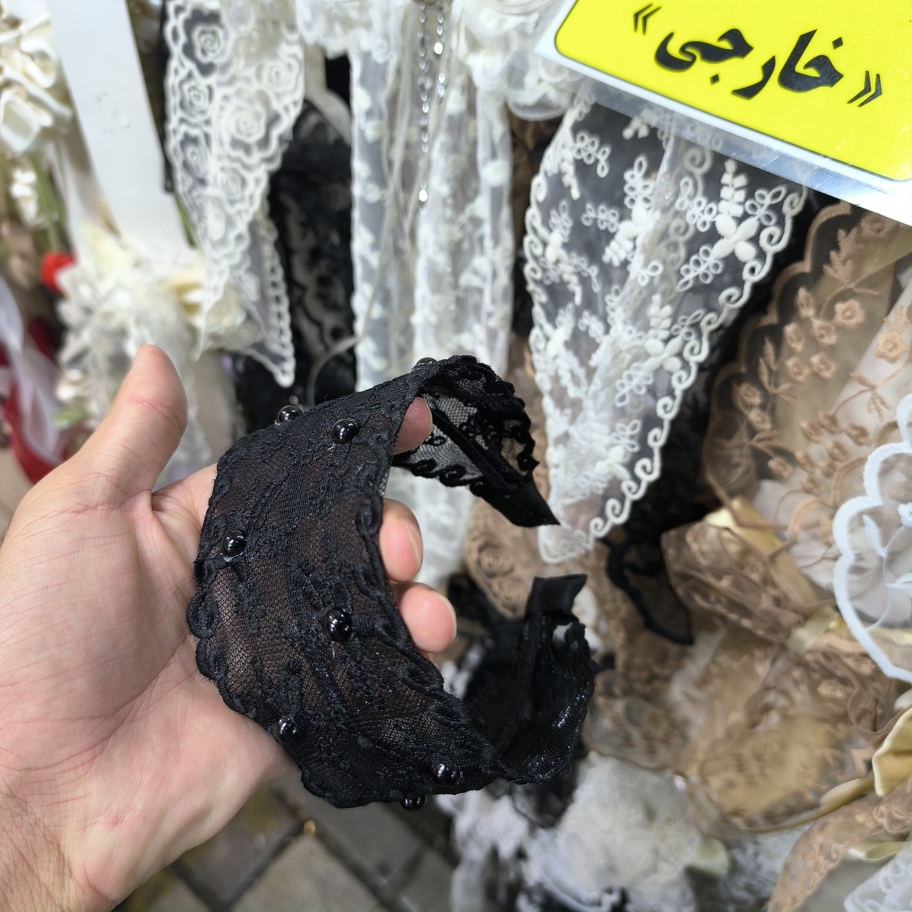 تل مروارید دار مشکی زنانه