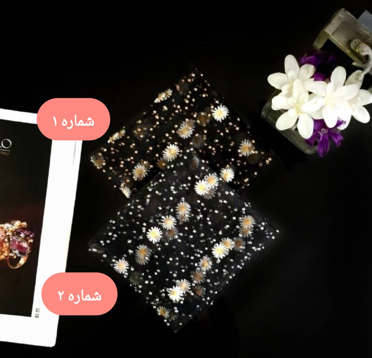روسری مینی تور بابونه زنانه قواره ۷۵